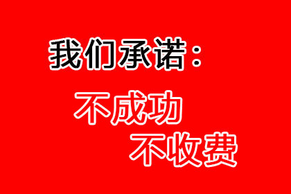 面对欠款诉讼无力还款时该如何应对？